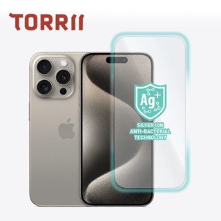 【TORRII】i15 Pro 高畫質手機保護貼 螢幕玻璃貼 iPhone15 Pro (6.1”) 抗菌