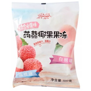 晶晶蒟蒻椰果果凍-白桃味 500g