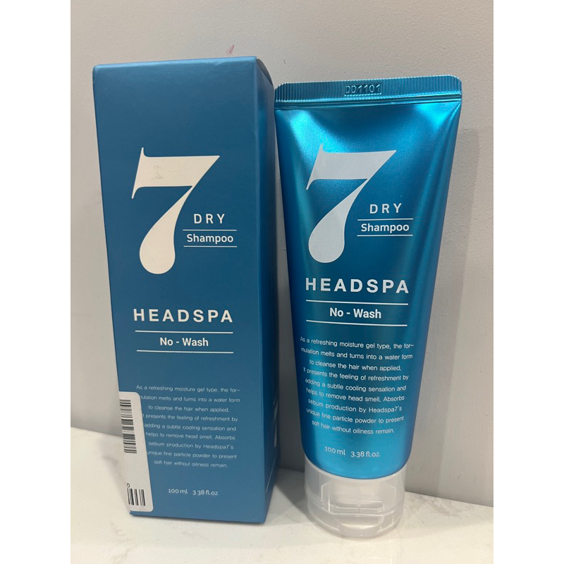 🔥HEADSPA 7🔥現貨🔥7秒 去油蓬鬆 乾洗髮水凝露-100ml/罐 乾洗髮 免沖水