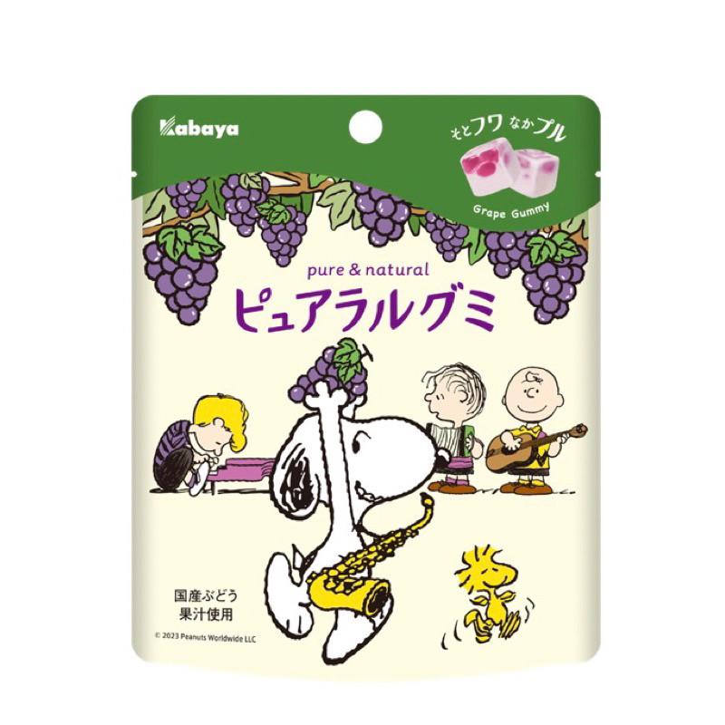 Kabaya啾啾史努比軟糖[現貨24小時出貨]日本可愛史努比方型軟糖(葡萄/蘋果)