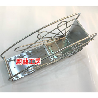 【林內原廠】RKD-180 MKD-192 RKD160 MKD-6053 MKD190 喜特麗 豪山 烘碗機專用 筷架