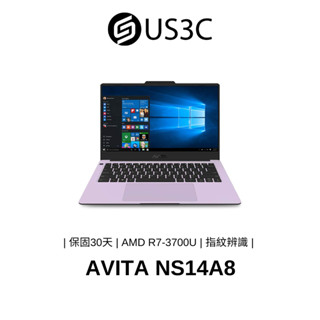 AVITA NS14A8 14吋 FHD AMD R7 3700U 8G 512G 紫色 指紋辨識 輕薄筆電 二手品