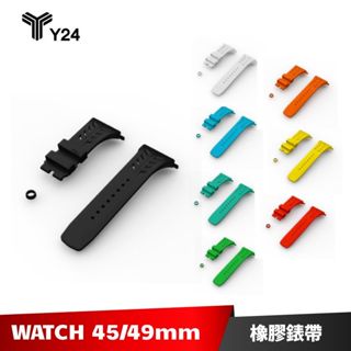 Y24 Apple Watch 多彩矽膠錶帶 45/49mm適用 尼龍橡膠錶帶 防水