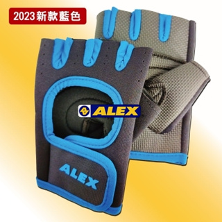 [爾東體育] ALEX A-05 第二代強力手套 舉重手套 健身手套 運動手套 台灣製 啞鈴 伏地挺身 籃球 排球 槓片