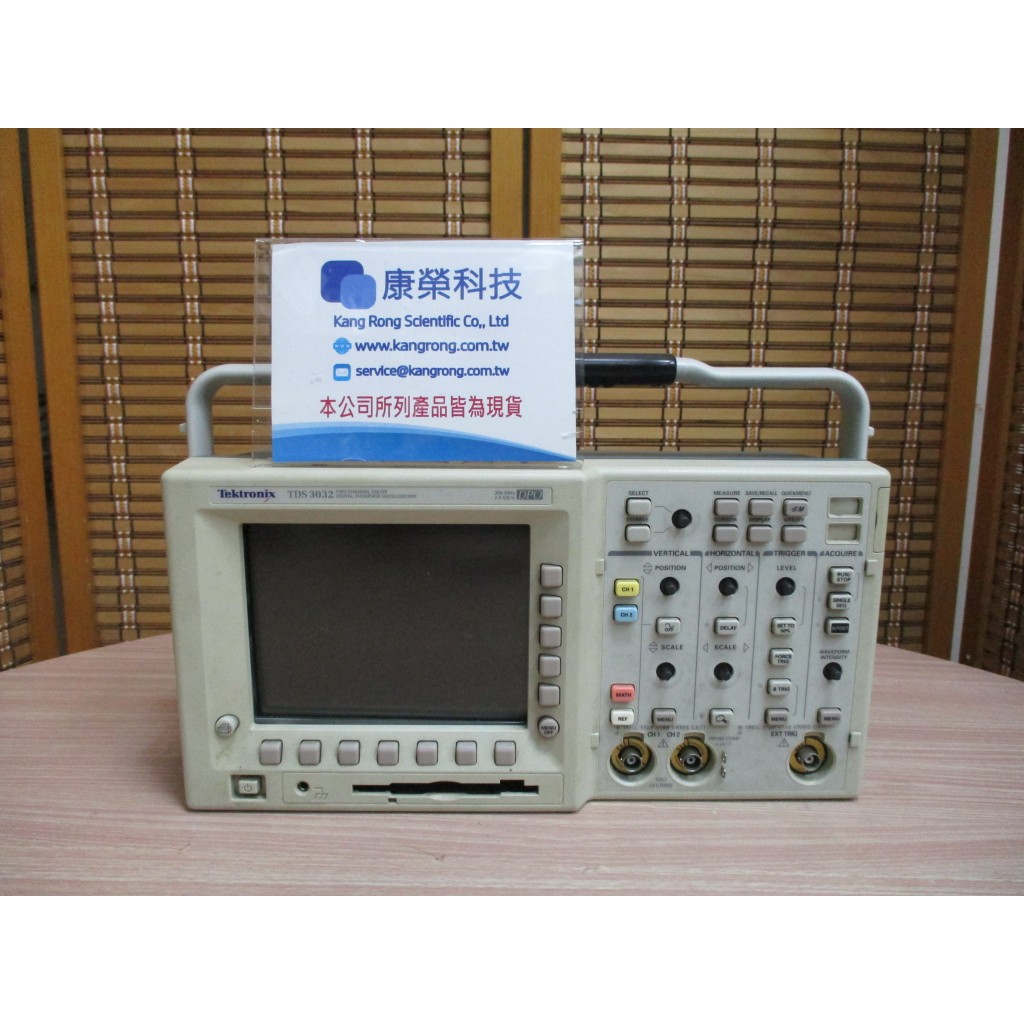 康榮科技二手儀器領導廠商Tektronix TDS3032 故障品300MHz 2CH 2.5GSa/s DPO 示波器