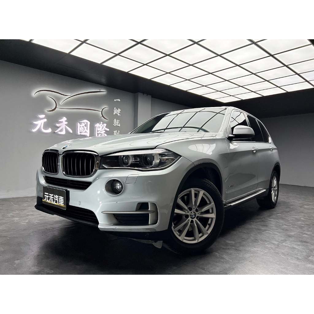 低里程 2014 BMW X5 xDrive35i F15型『小李經理』元禾國際車業/特價中/一鍵就到