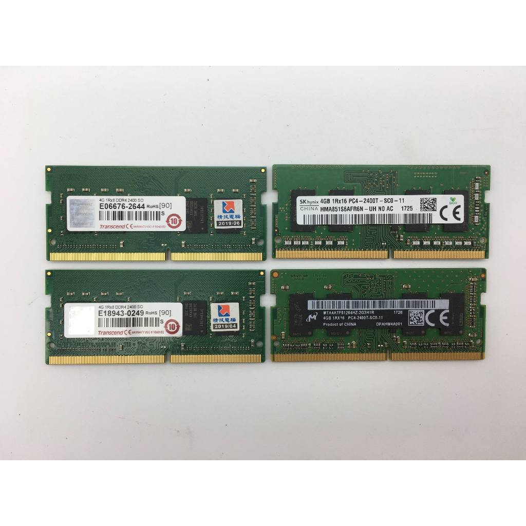 筆電記憶體 - DDR4 - 2400 - 4G PC4 2400T 隨機出貨- r5