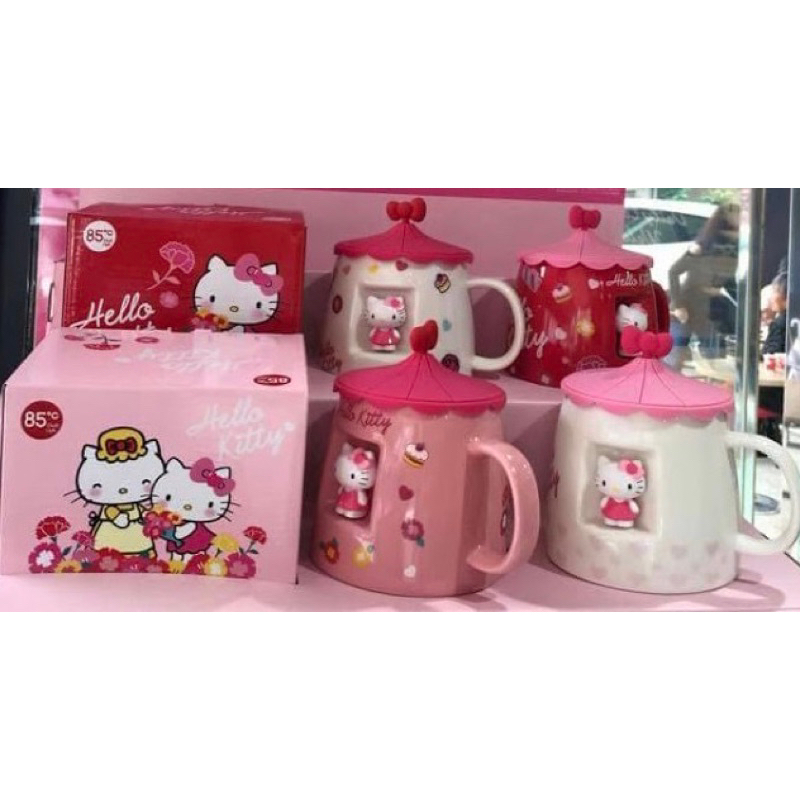 （全新免運）85度c Hello kitty馬克杯｜絕版品 值得收藏