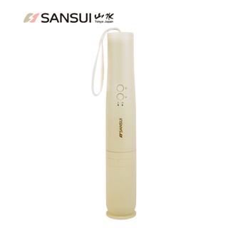 SANSUI山水輕淨吸迷你無線家用吸塵器 手持無線吸塵器 車用吸塵 寵物毛髮SVC-L175/DD1/PP3