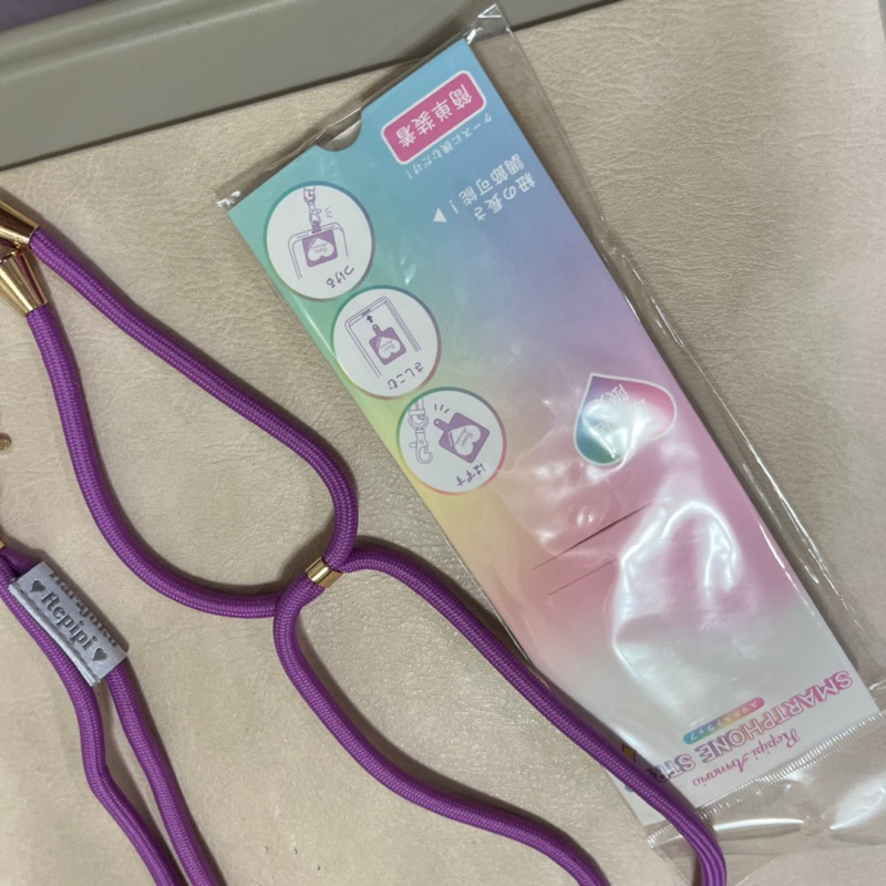 日本品牌 repipi armario 日本原宿店限定同步款 手機掛繩背帶 -紫色