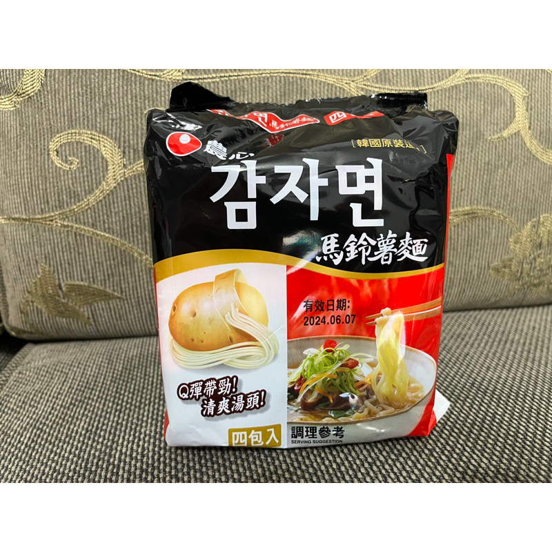 韓國 農心 馬鈴薯拉麵 400g(100g*4包入) 馬鈴薯麵