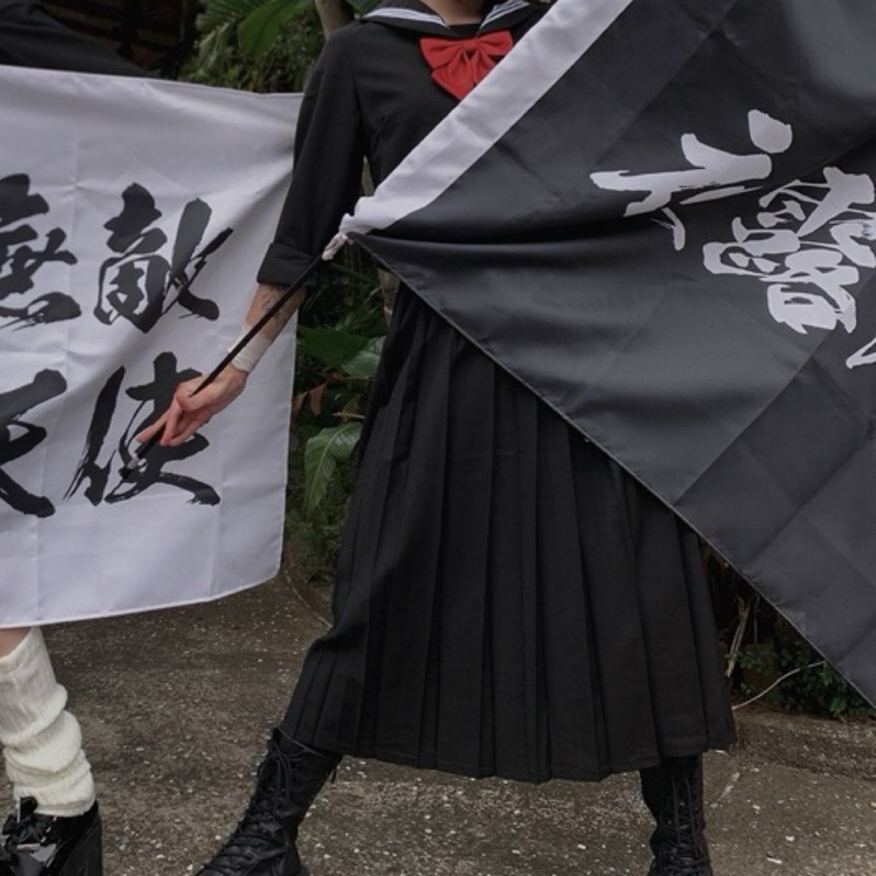 二手 萬聖節 角色扮演 表演服 水手服 制服 日系 不良服 不良少女 太妹 cosplay 我是大哥大 黑道 女高中生