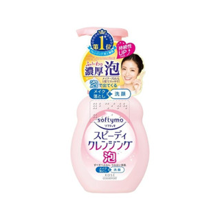 🍎現貨🍎KOSE 高絲 絲芙蒂 泡沫瞬淨卸妝洗顏慕絲200ml（效期2029/9）
