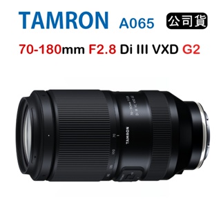 【國王商城】Tamron 70-180mm F2.8 DiIII VXD G2 A065 (俊毅公司貨) For E接環