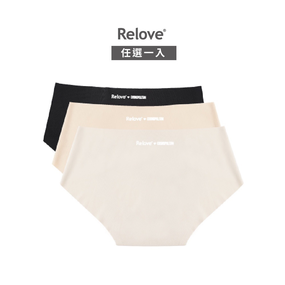 【 Relove】柯夢波丹聯名款-無痕透氣桑蠶絲內褲x1