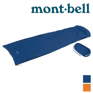 【台灣黑熊】日本 mont-bell 1121197 Camp Sheet 睡袋內套