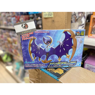🔥最後2盒🔥【詠揚模型玩具店】BANDAI 神奇寶貝 寶可夢 太陽 月亮 40 露奈雅拉 組裝模型