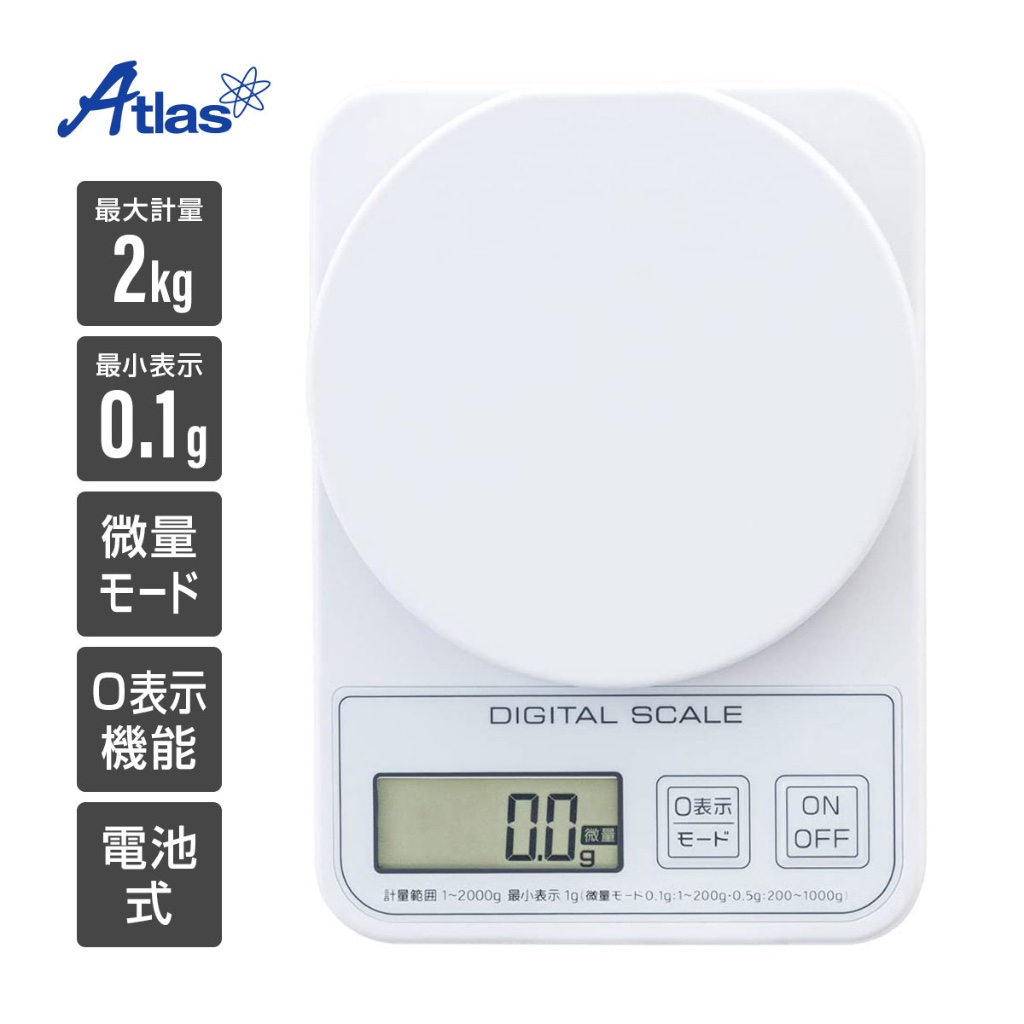 【阿肥的店】日本 SEGA Atlus  0.1g 1kg 2kg 3kg 電子式家用料理秤 tanita