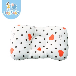 JOYBABY 兒童枕頭 MuslinTree 新生兒機能型 防扁頭 定型枕