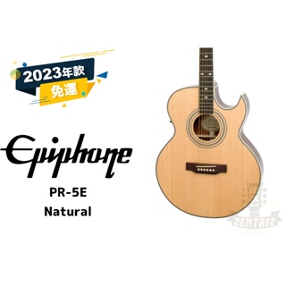 現貨 Epiphone PR-5E PR5E 民謠吉他 木吉他 田水音樂