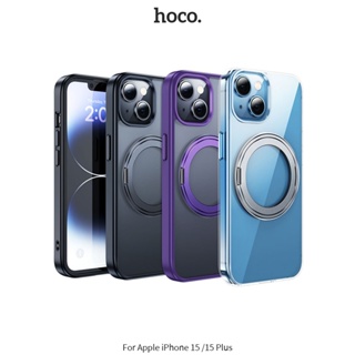 ~Phonebao~hoco Apple iPhone 15/Plus/Pro/Pro Max AS1 旋轉磁吸支點殼