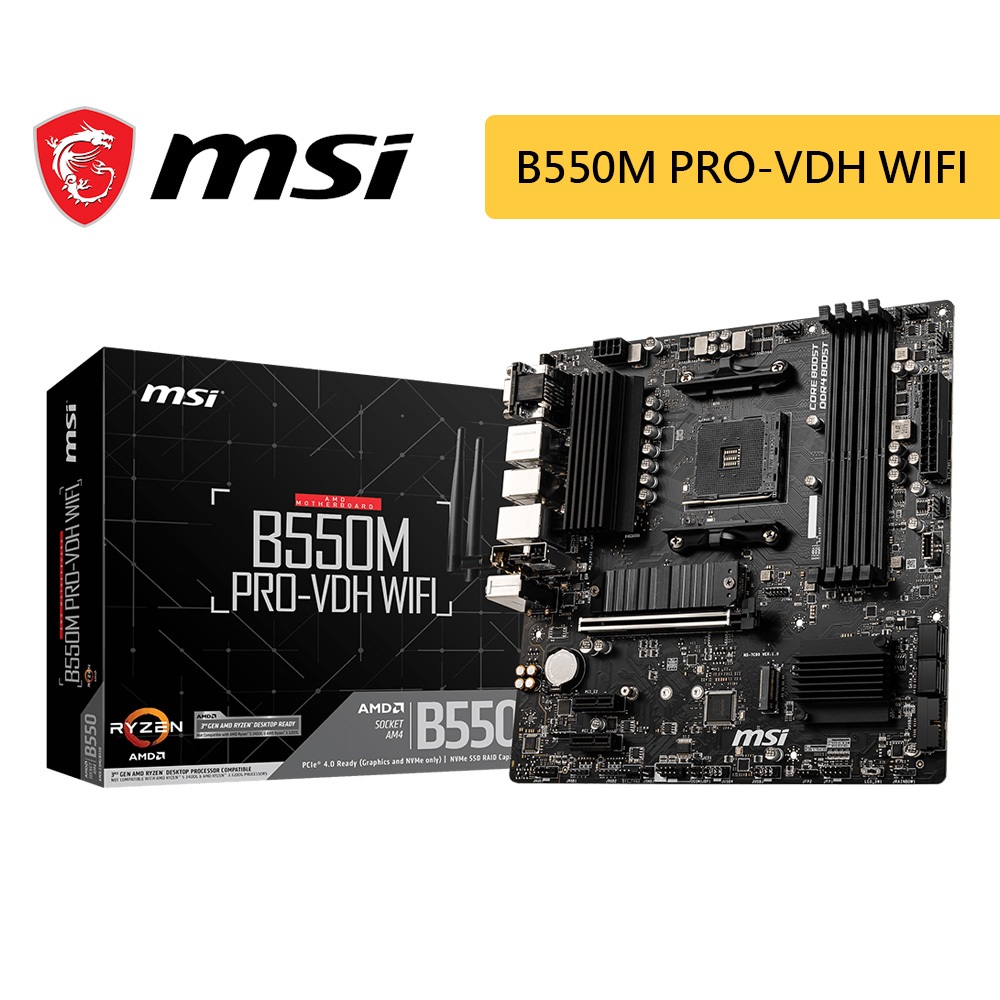 MSI 微星 B550M PRO-VDH WIFI 主機板 B550 MATX AM4腳位 DDR4 主板