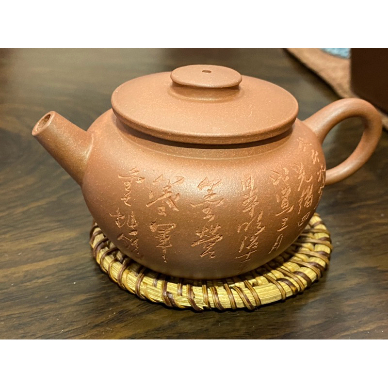 清朝茶壺的價格推薦- 2023年11月| 比價比個夠BigGo