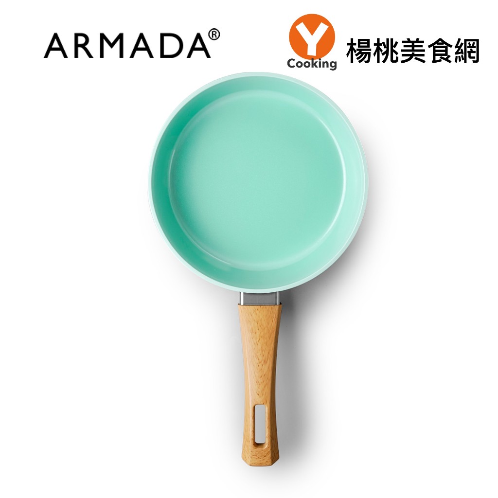 【ARMADA】翠玉冰晶陶瓷不沾平底鍋20cm(無蓋)【楊桃美食網】