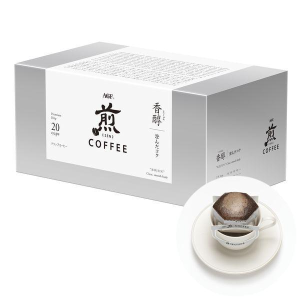 日本 AGF 煎系列 微淺烘焙濾掛咖啡 香醇黑咖啡(銀) /濃厚黑 咖啡(金)  1盒20入裝