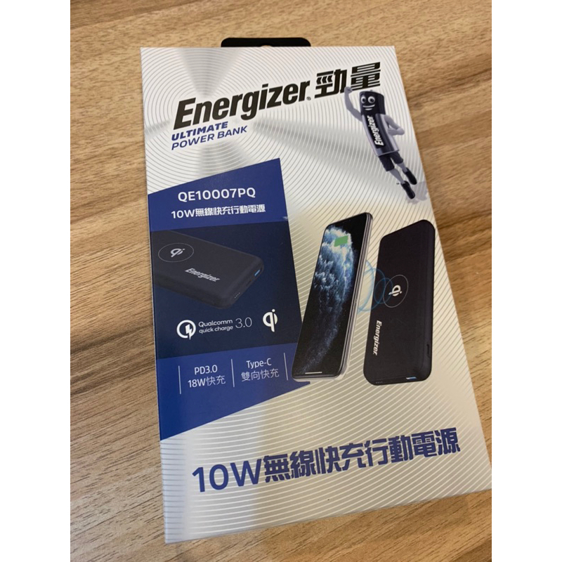 全新Energizer®勁量-QE10007PQ無線充電行動電源10000