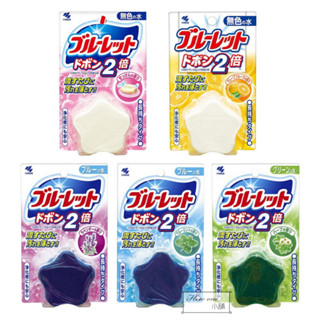 小林製藥 馬桶水箱芳香消臭清潔錠 120g 除臭 清潔 消臭 藍酵素 馬桶清潔 除臭 洗淨錠 馬桶水箱