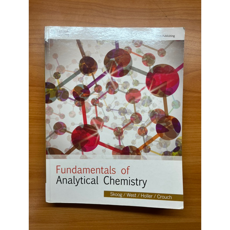《分析化學》Fundamentals of Analytical Chemistry Skoog