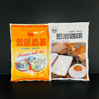 品皇奶茶 品皇即溶奶茶 即溶咖啡 2合1 二合一 500克 無糖 品榕商行