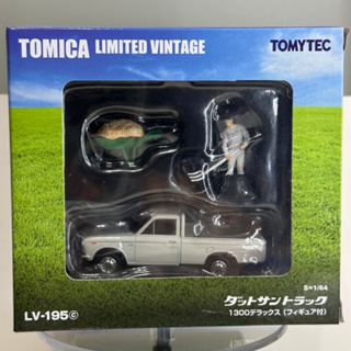 Tomytec TLV 1/64 模型車 LV-195c 達特桑TRUCK 1500 Deluxe 白