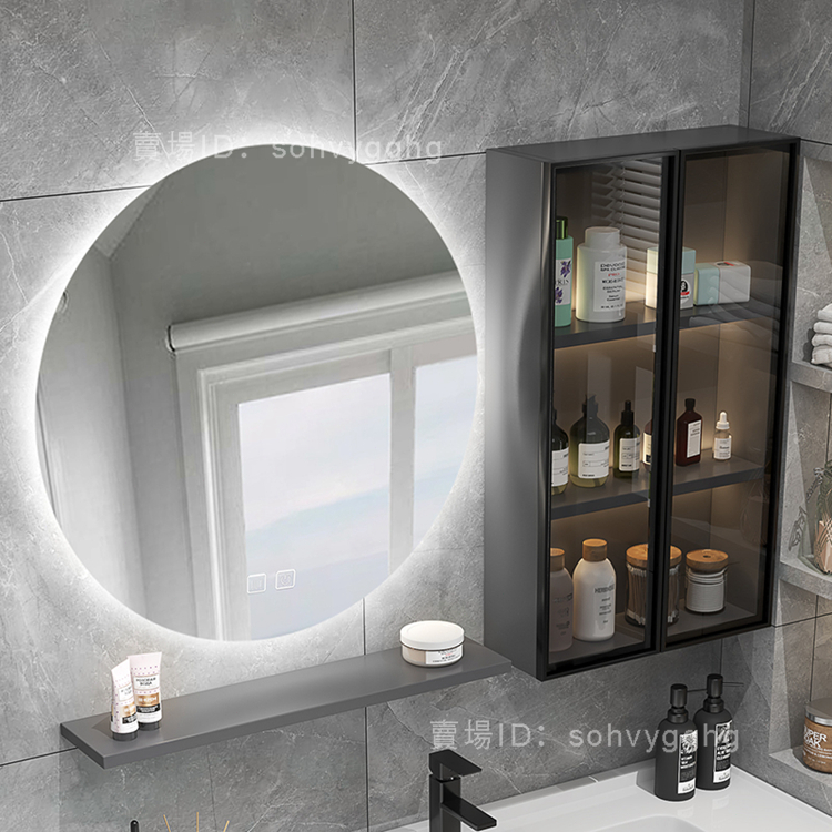 統編-尺寸定製-(破損包賠)衛生間儲物浴室鏡櫃輕奢圓形智能鏡子單獨掛牆式帶燈防霧帶置物架浴室圓形化妝鏡-鏡櫃-F7