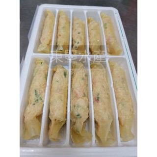 腐皮蝦捲 蝦捲油炸 海鮮卷
