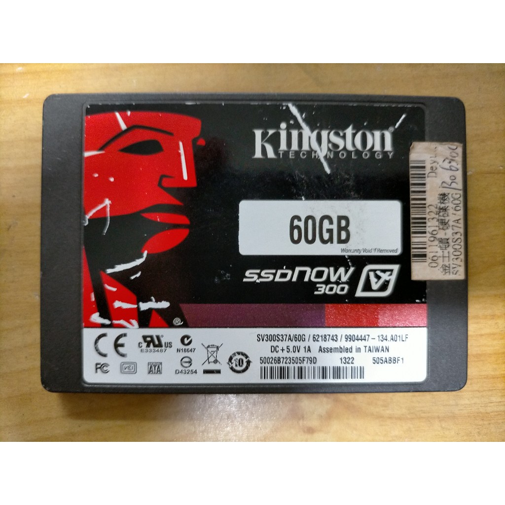 H. SSD 固態硬碟-金士頓 SV300S37A/60G MLC 19奈米新製程 直購價120