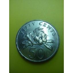 【全球郵幣】新加坡 2005 50 CENTS 50分 SINGAPORE 罕見年份