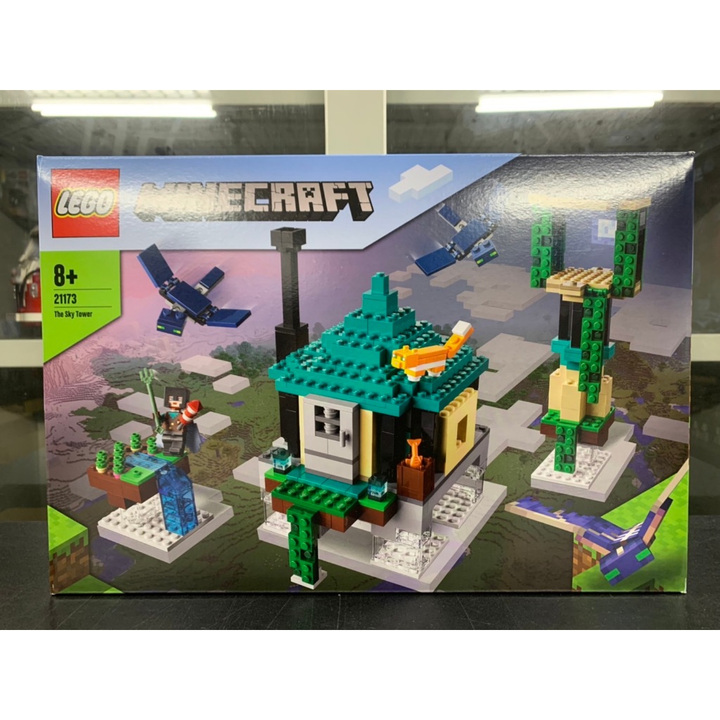 ★董仔樂高★ LEGO 21173 創世神 Minecraft 天空塔 全新現貨