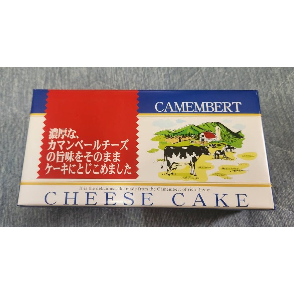 即期品 出清 CAMEMBERT 起司蛋糕 濃厚起司 日本代購 台灣現貨 CHEESE CAKE [我要住帝寶]f735