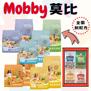 🔥限量優惠🔥【莫比 Mobby】狗飼料 高齡犬 羊肉+米 1.5kg 7.5kg 狗飼料 狗乾糧 高齡犬飼料 老狗飼料