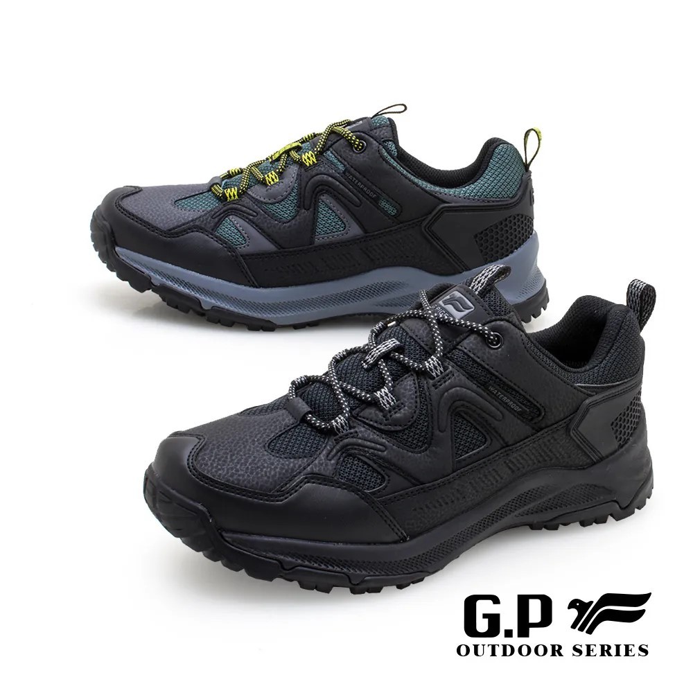 GP 男款低筒登山鞋 P8872藍/綠 P7762M黑/綠 登山鞋 運動鞋 健走鞋 多功能鞋 防潑水 靜態防水