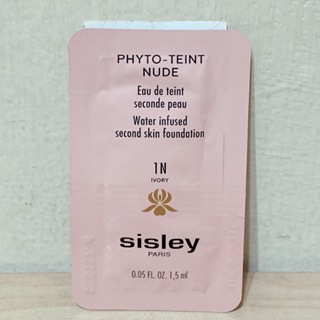 sisley 希思黎 輕裸水感精華粉底液