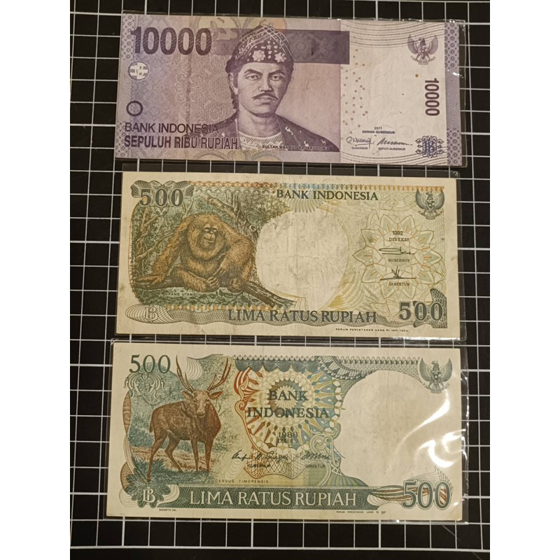 印度尼西亞鈔票'1988-92-2011年（500-10000印尼盾）*3張
