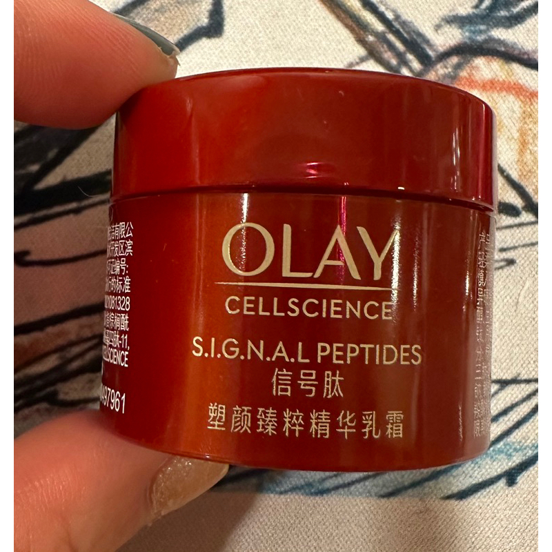 現貨在台 OLAY超紅瓶 信號肽塑顏精華乳霜 15g 小紅書激推