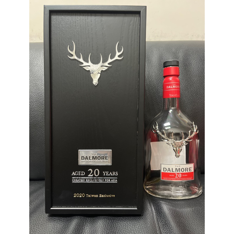 😊大摩20年單一麥芽蘇格蘭威士忌空酒瓶（含軟木塞和盒）700ml