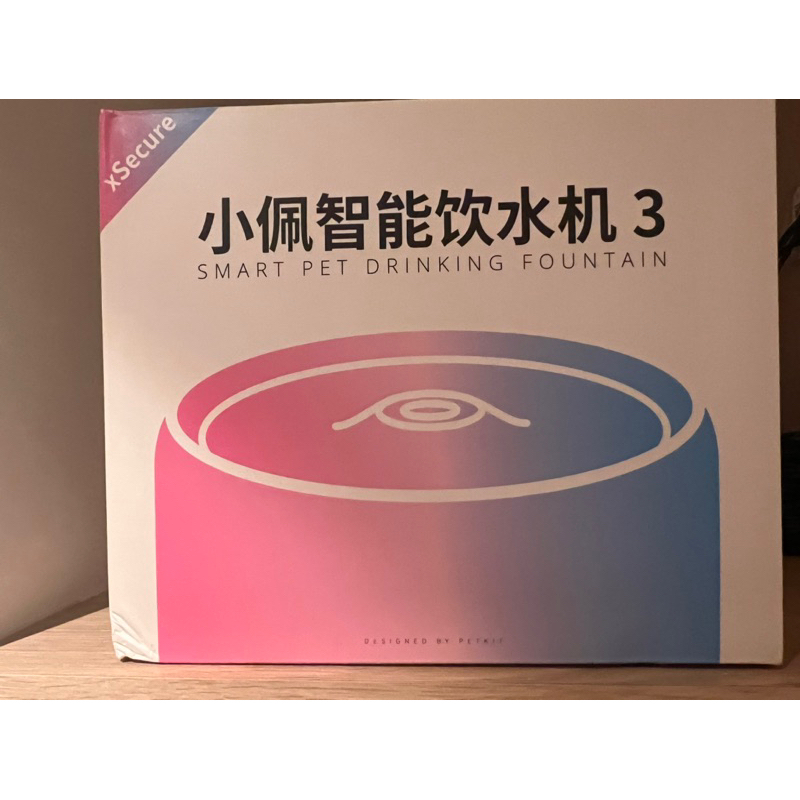 ［現貨］小佩 小米 佩奇 PETKIT 寵物自動飲水機 貓 狗  二代 三代 活水機 飲水機 餵水機