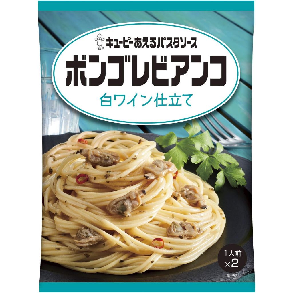 【姬路屋⭐現貨】Kewpie 日本 QP 丘比 - 白酒蛤蜊 義大利麵醬 (不含 義大利麵)