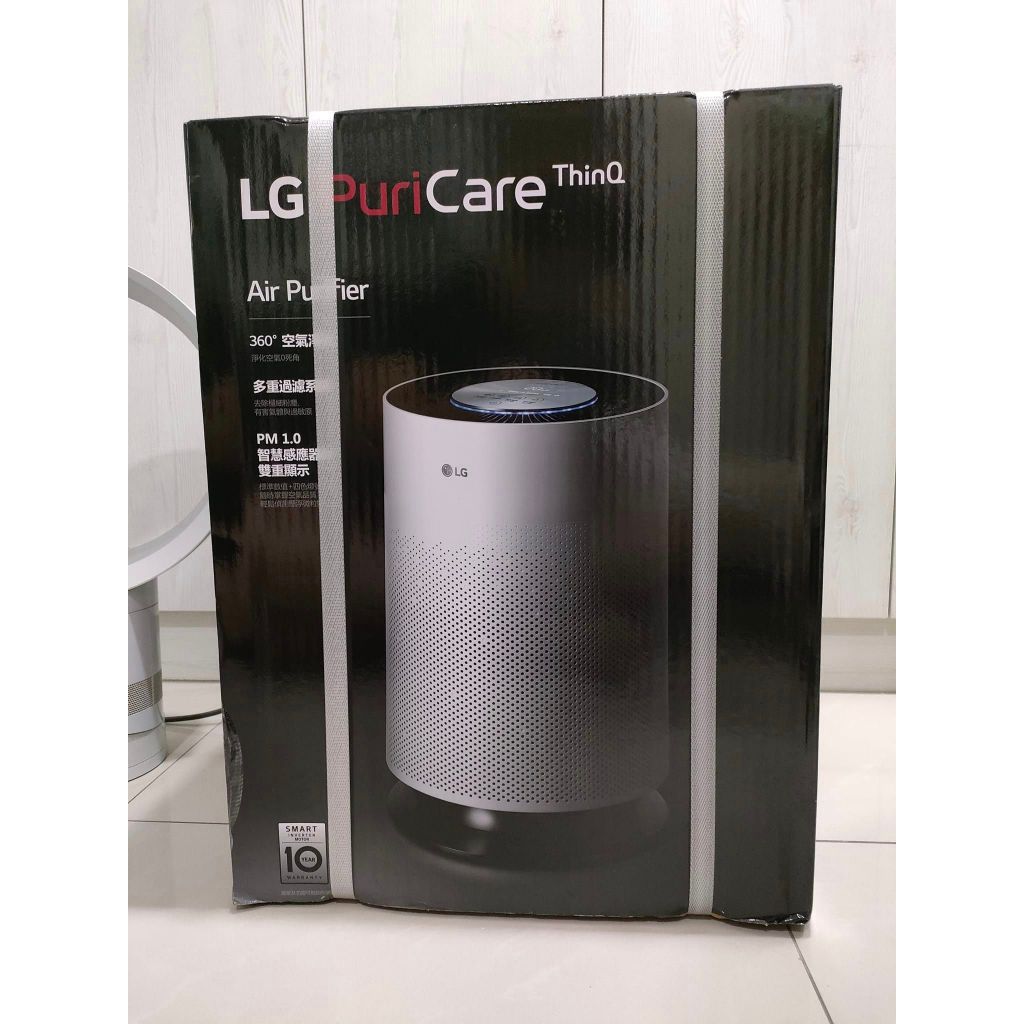 LG  PuriCare™ 360°空氣清淨機 - 韓國製超淨化大白機 (59折出清)