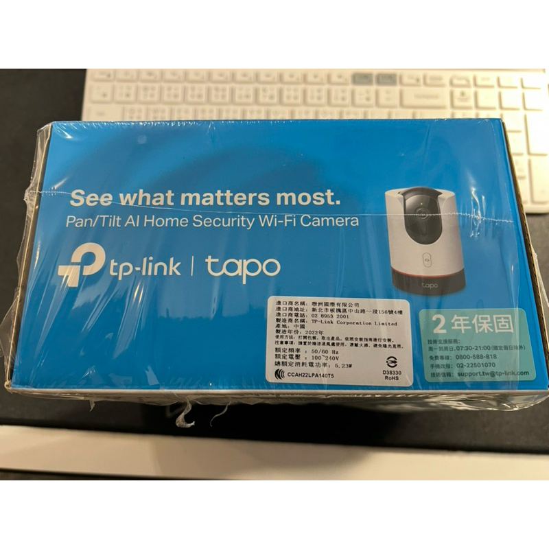 保固中TP-Link Tapo C225 旋轉式 AI 家庭防護 Wi-Fi 網路攝影機
